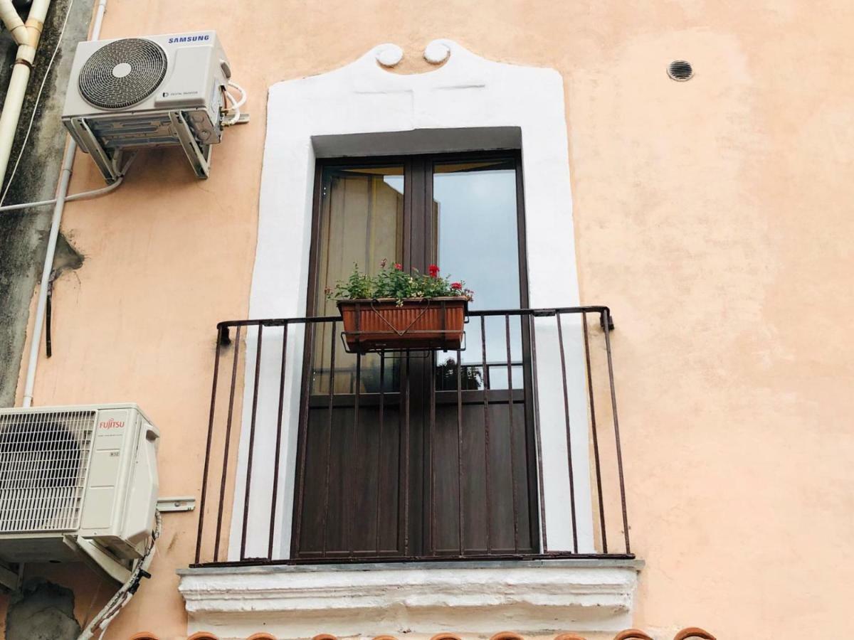 Вилла U Peri Alivu House Катания Экстерьер фото